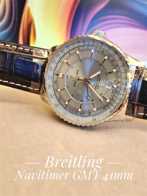 breitling 百年灵 2023